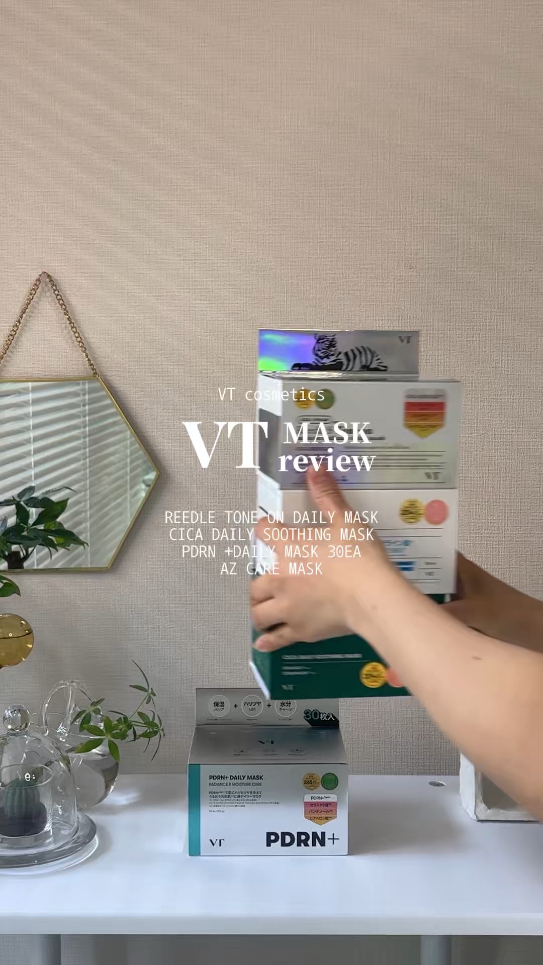 AZケア マスク/VT/シートマスク・パックの人気ショート動画