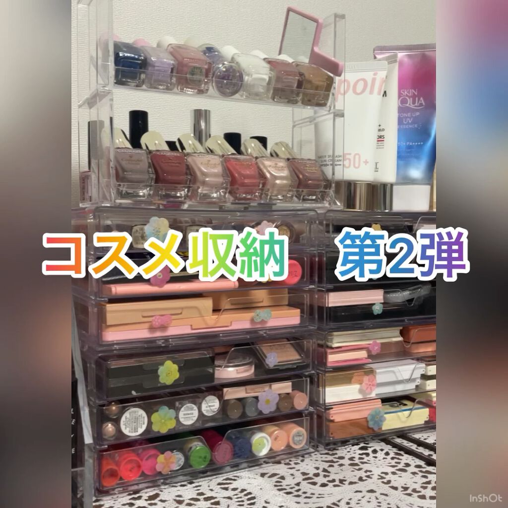 ネイルスタンド/DAISO/その他の動画クチコミ1つ目