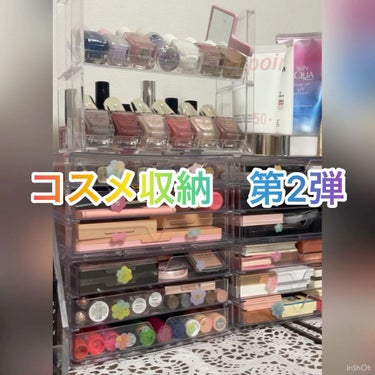 ネイルスタンド/DAISO/その他の動画クチコミ1つ目