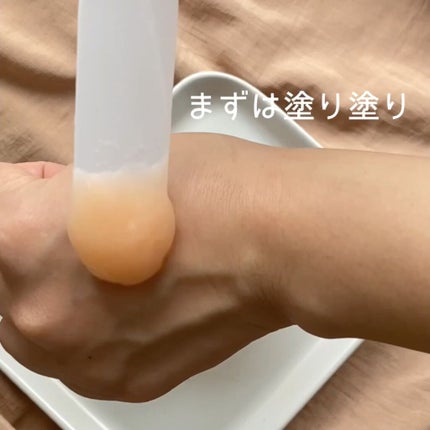 を使ったクチコミ(3枚目)