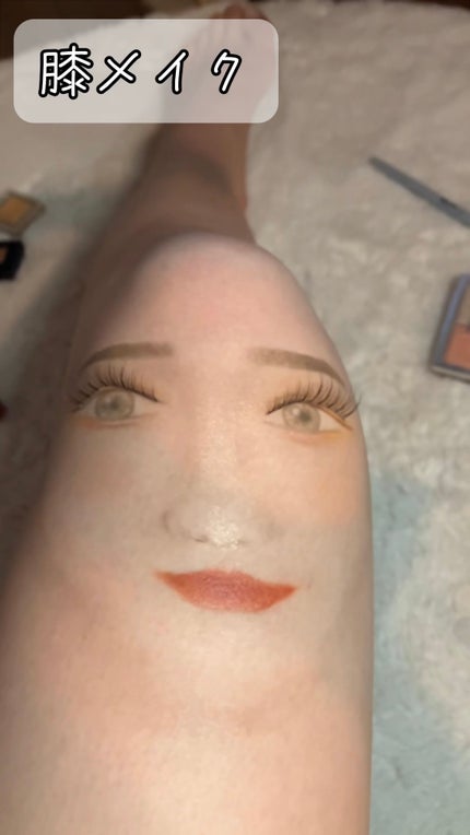 ゼロベルベットティント/rom&nd/リップティントの人気ショート動画