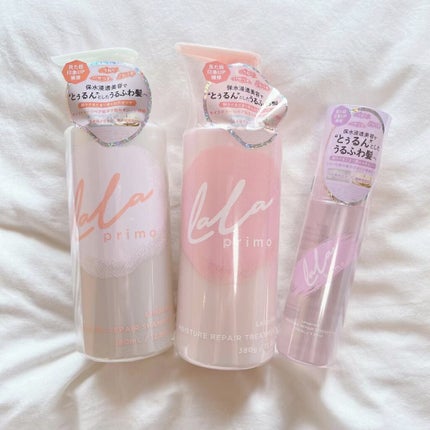 ララプリモ モイスチャーリペア シャンプー/トリートメント/ララプリモ /市販シャンプーの動画クチコミ3つ目
