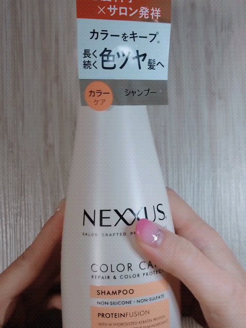 ネクサス リペア＆カラープロテクト シャンプー／トリートメント/NEXXUS(ネクサス)/市販シャンプーを使ったクチコミ（2枚目）