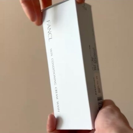 スキンコンディショニング洗顔/ファンケル/洗顔フォームを使ったクチコミ(3枚目)