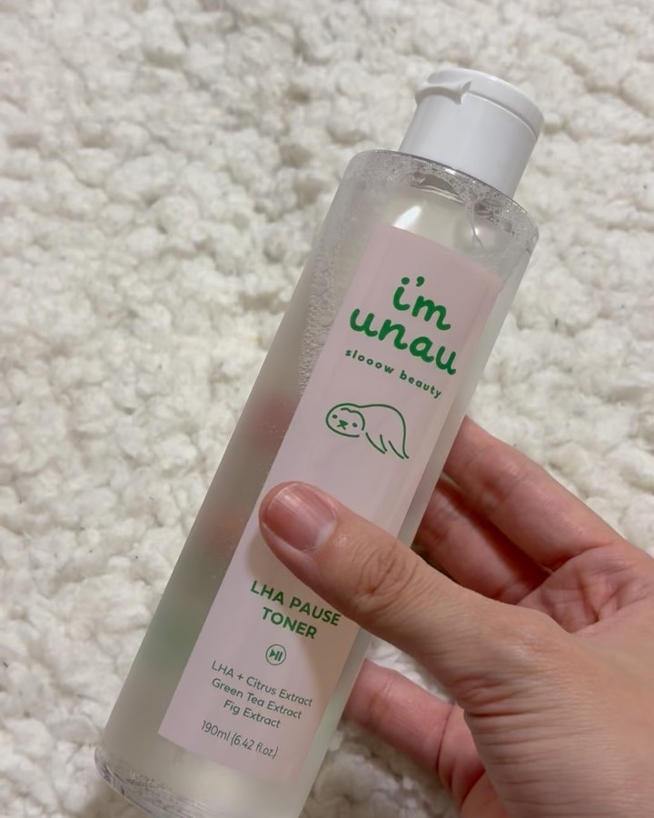 LHAポーズトナー/I'm unau/化粧水を使ったクチコミ（3枚目）