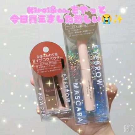 アイブロウマスカラ/Kirei&co./眉マスカラの人気ショート動画