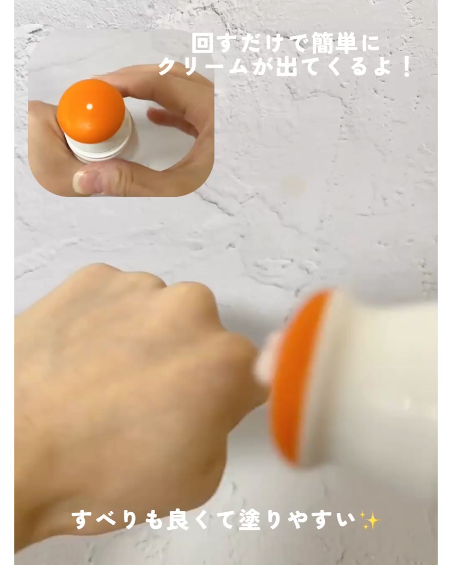 セルターンクリーム 100ml/リリーイブ/フェイスクリームを使ったクチコミ（3枚目）