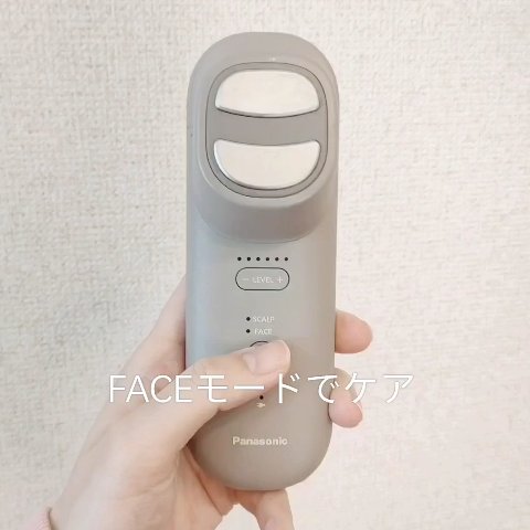 バイタリフト ブラシ EH-SP60/Panasonic/美顔器・マッサージを使ったクチコミ（1枚目）