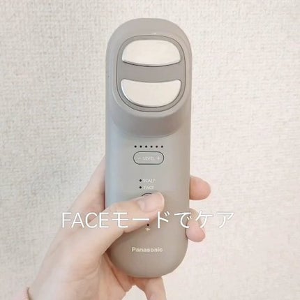 バイタリフト ブラシ EH-SP60/Panasonic/美顔器・マッサージの人気ショート動画