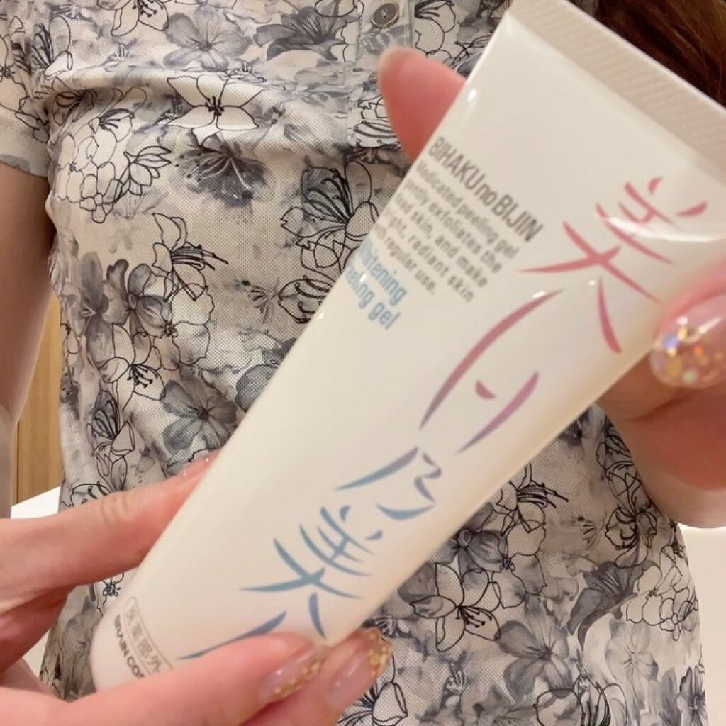 美白乃美人 ホワイトニングピーリングジェル/ブレーンコスモス/ピーリングを使ったクチコミ（2枚目）