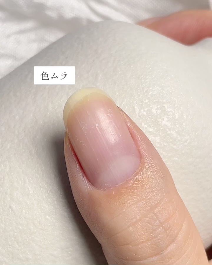 ネイルリタッチ/ORLY/ネイルオイル・トリートメントの動画クチコミ2つ目