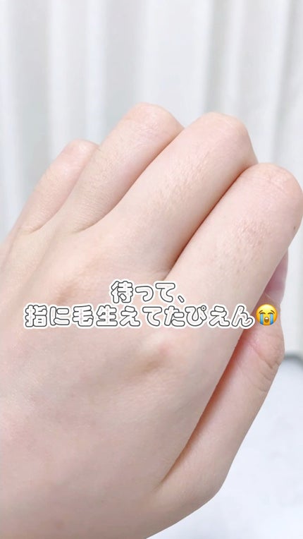 エピワックスシート /TBC/ムダ毛ケアの人気ショート動画