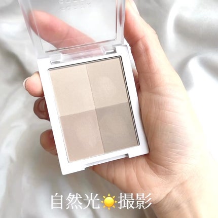 4色シェーディングパレット/aZTK/シェーディングを使ったクチコミ(3枚目)