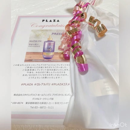 ウォータートリートメント/ロレアル パリ/洗い流すヘアトリートメントの人気ショート動画