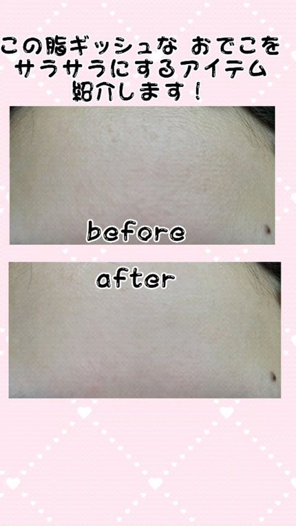 エテュセ ポアレスプライマー/ettusais/化粧下地の人気ショート動画