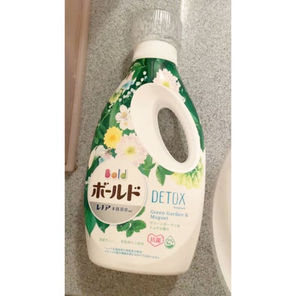試してみた】ボールド ボールドレノアHAPPINESSinグリーンボタ 試してみた】ボールド ボールドレノアHAPPINESSinグリーンボタ