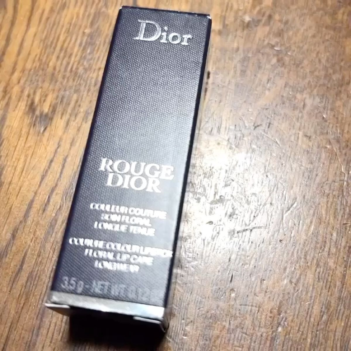 ルージュ ディオール/Dior/口紅を使ったクチコミ（1枚目）