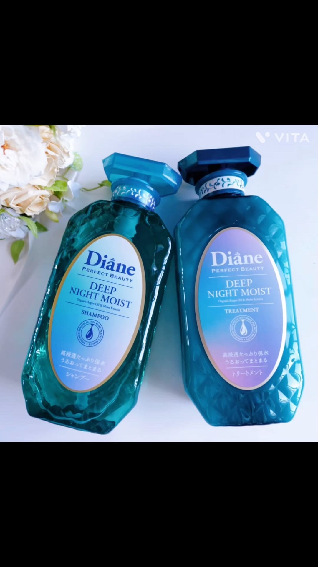 パーフェクトビューティー ディープナイトモイスト シャンプー＆トリートメント/ダイアン/市販シャンプーを使ったクチコミ（1枚目）