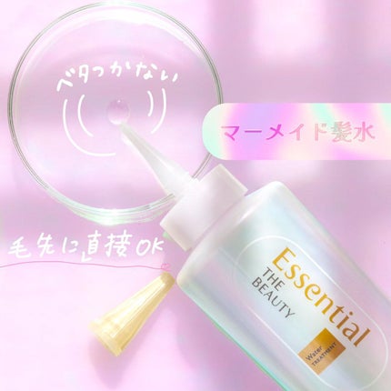 エッセンシャル プレミアム ウォータートリートメント EXスムース/エッセンシャル/アウトバストリートメントの人気ショート動画