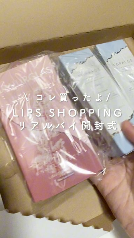 スキルレスライナー/LUMIURGLAS/リキッドアイライナーの人気ショート動画