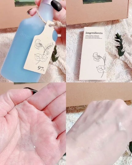 Anti-Wrinkle Essence /Ongredients/化粧水を使ったクチコミ(3枚目)