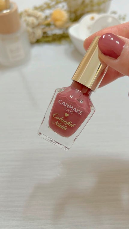 カラフルネイルズ/キャンメイク/マニキュアの人気ショート動画