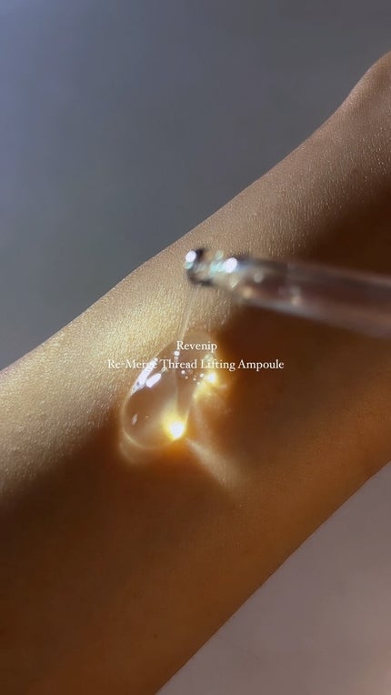 リマージ糸リフティングアンプル/REVENIP/美容液の人気ショート動画