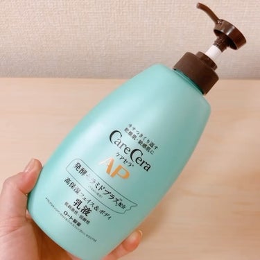 APフェイス＆ボディ乳液 大容量ポンプ400ml/ケアセラ/ボディミルクを使ったクチコミ（3枚目）