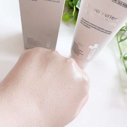 AKANE on LIPS 「iancell(イアンセル)デイリーシールドサンモイスチャー/..」(8枚目)