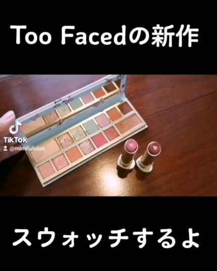トゥー フェム ハート コア リップスティック/Too Faced/口紅の人気ショート動画