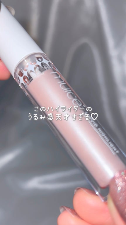 シャインリキッドハイライター/muice/リキッドハイライトの人気ショート動画