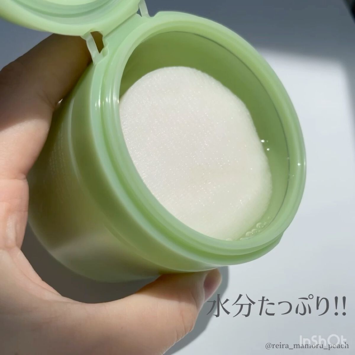 ドクダミカーミングタッチスポットパッド/Abib /トナーパッドを使ったクチコミ（3枚目）