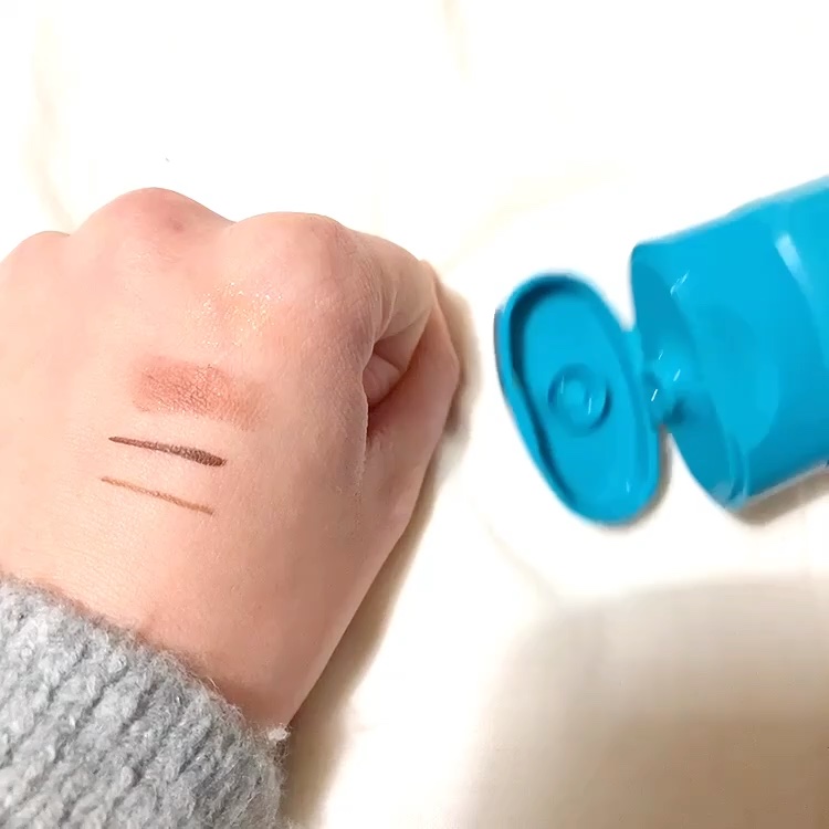 cleansing cream/Do white+/クレンジングクリームの動画クチコミ2つ目