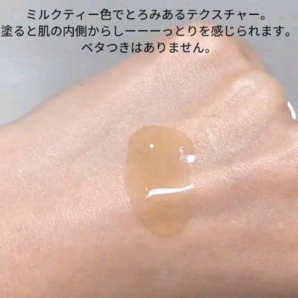 ビフィダバイオームコンプレックスセラム/manyo/美容液を使ったクチコミ(5枚目)