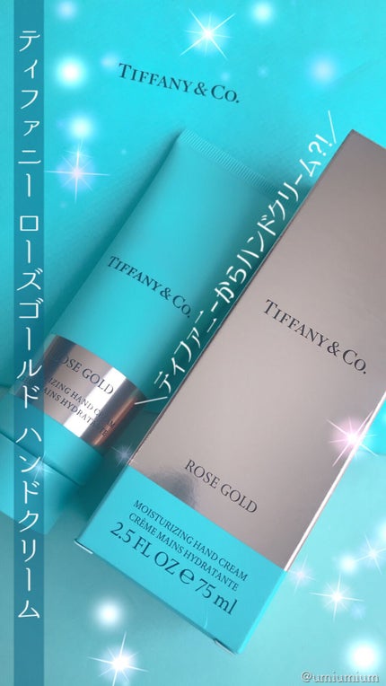 ティファニー ローズ ゴールド ハンドクリーム /TIFFANY&Co./ハンドクリームの人気ショート動画