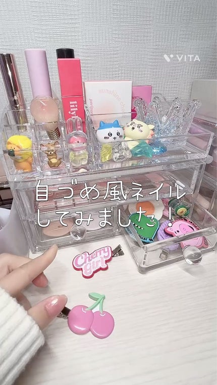 ã䜿ã£ãã¯ãã³ãïŒ1æç®ïŒ