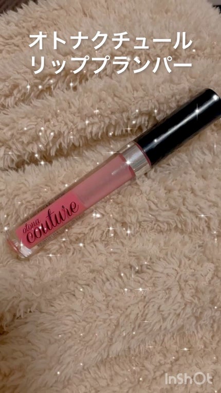 リッププランパー/otona couture/リッププランパーの人気ショート動画