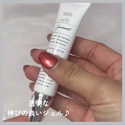 ジュメル アイクリーム/Jumel(ジュメル)/アイケア・アイクリームを使ったクチコミ(2枚目)