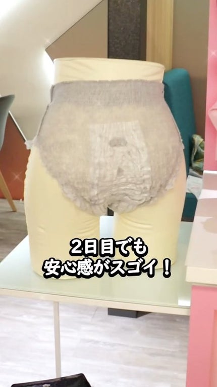 ソフィおでかけ交換ショーツ/ソフィ/ナプキンの人気ショート動画