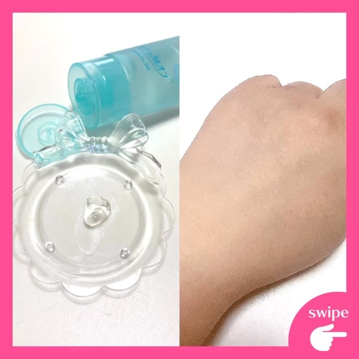 ナチュラルオフ 洗浄成分ゼロ洗顔ジェル/マックス/その他洗顔料を使ったクチコミ（2枚目）