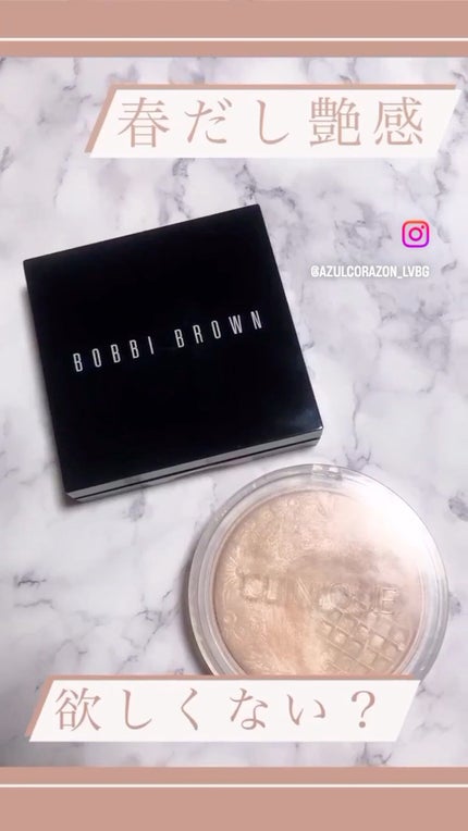 ハイライティング パウダー/BOBBI BROWN/パウダーハイライトの人気ショート動画