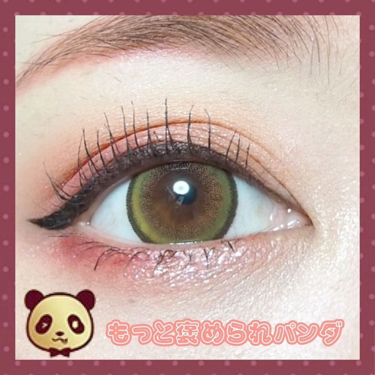 Flurry Monthly/Flurry by colors/１ヶ月（１MONTH）カラコンの動画クチコミ4つ目