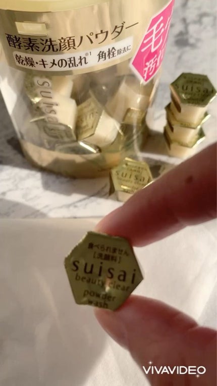 マイクロバブルフォーマーあわわ/awahour/その他スキンケアグッズを使ったクチコミ(3枚目)