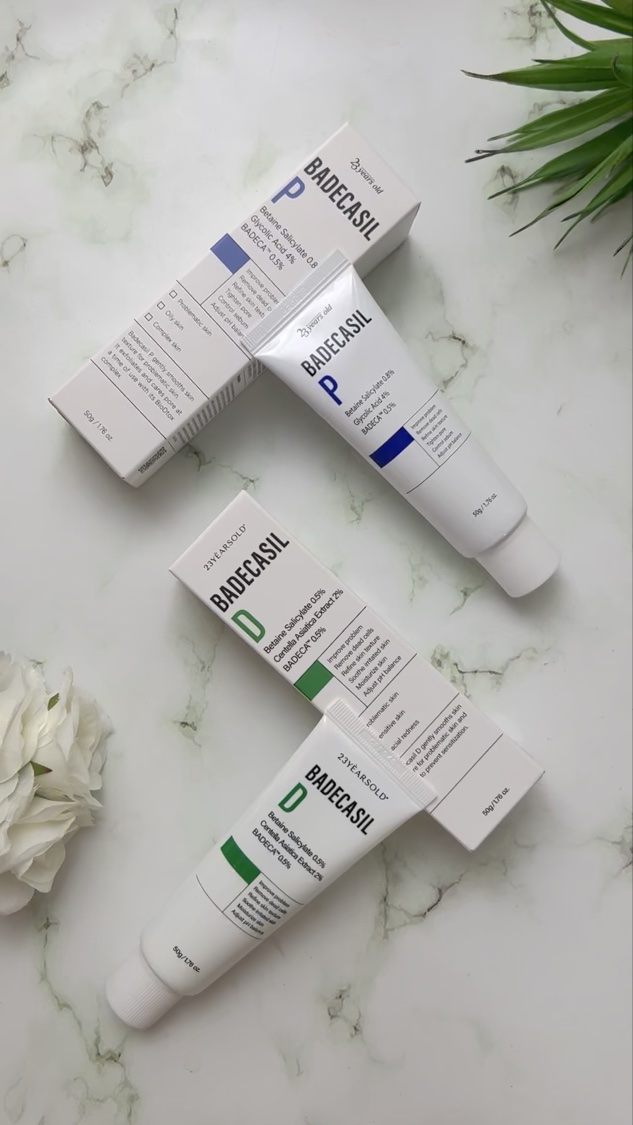 バデカシルDクリーム/23years old/フェイスクリームを使ったクチコミ（2枚目）