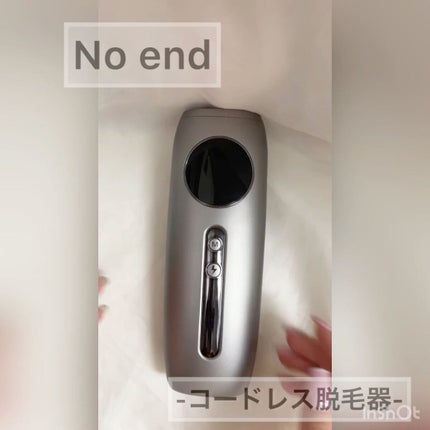 コードレス脱毛器/Noend/家庭用脱毛器を使ったクチコミ(2枚目)