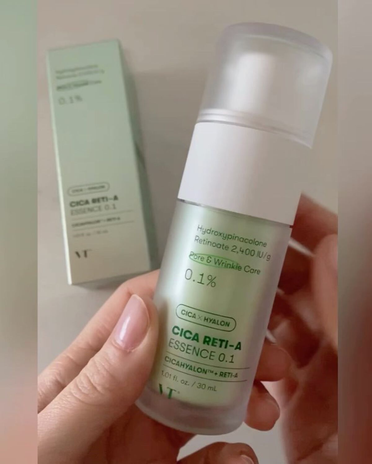 シカマイルドクレンジングバーム/VT/クレンジングバームを使ったクチコミ（3枚目）