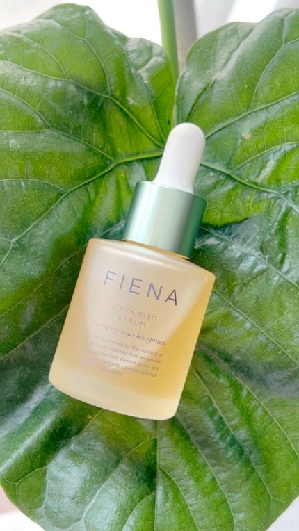 カークビボーセラム/FIENA/美容液の人気ショート動画