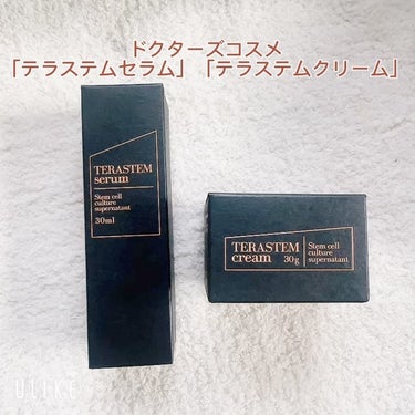 水橋保寿堂製薬 ヒト幹細胞培養上清液入り　テラステム　クリーム　30gのクチコミ「水橋保寿堂さまの
POPOUPキャンペーンで
幹細胞培養上清液を使ったスキンケアシリーズ、
テ.....」（3枚目）