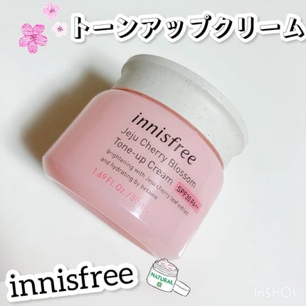 チェリーブロッサム トーンアップ クリーム UV/innisfree/フェイスクリームの人気ショート動画