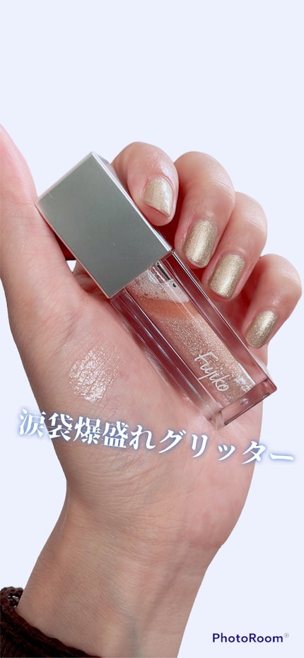 シェイクシャドウSV/Fujiko/リキッドアイシャドウの人気ショート動画